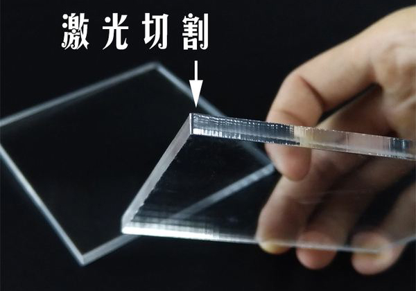 玻璃激光切割机的应用前景